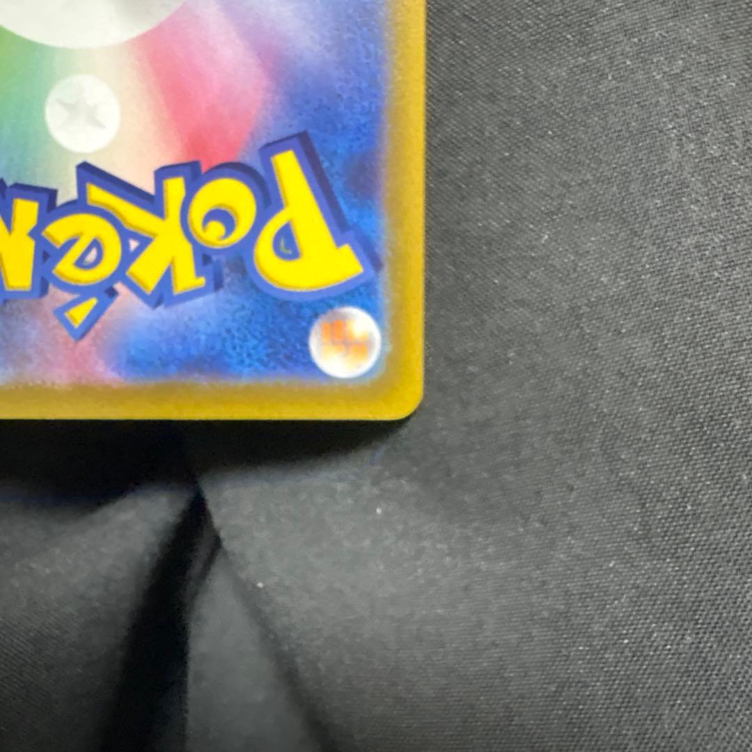 ニンフィアV SR S6a イーブイヒーローズ 083/069