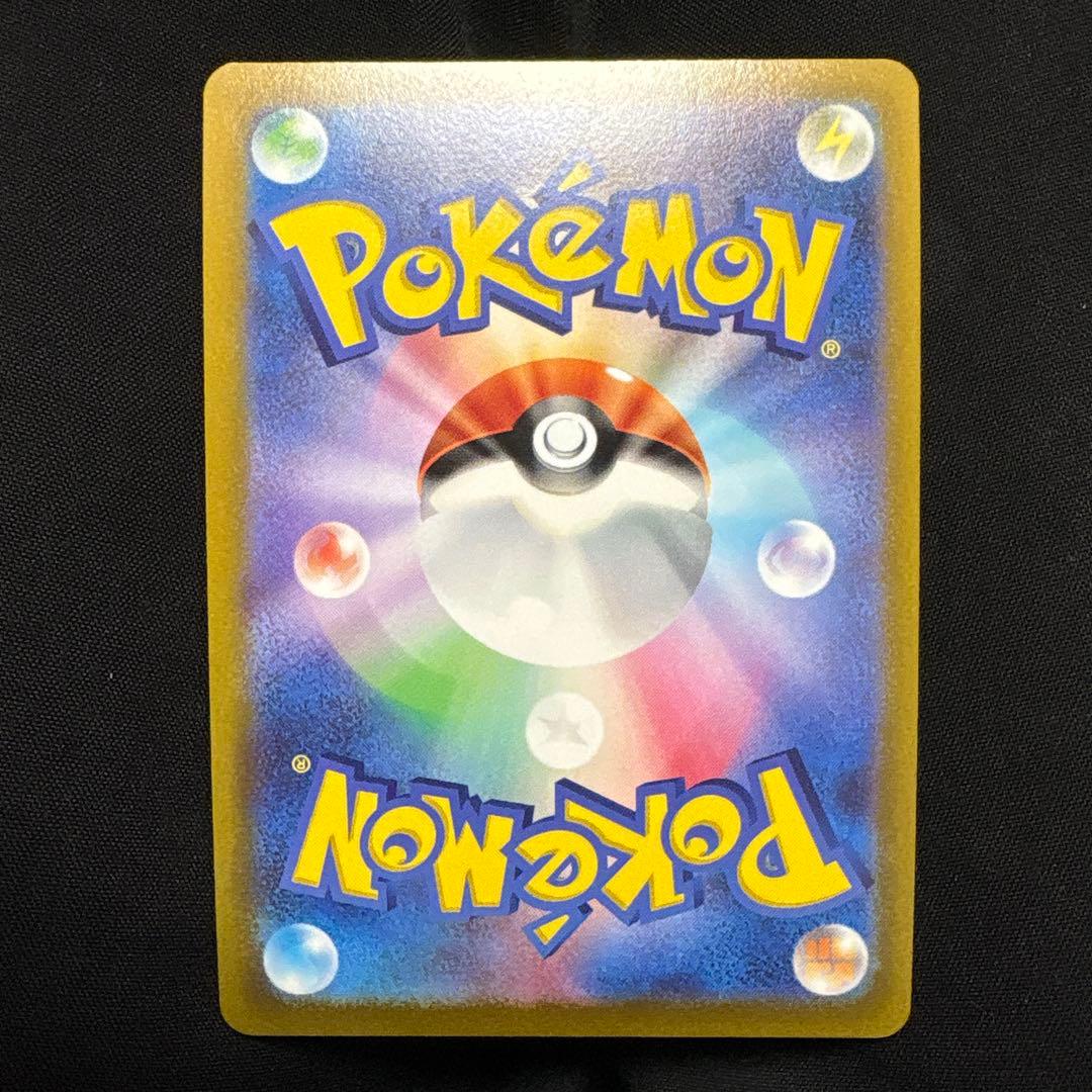 ニンフィアV SR S6a イーブイヒーローズ 083/069