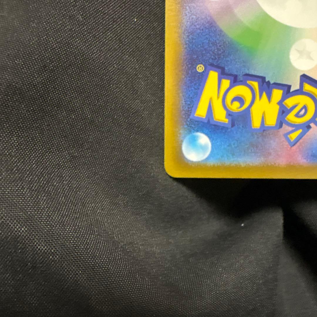 ニンフィアV SR S6a イーブイヒーローズ 083/069