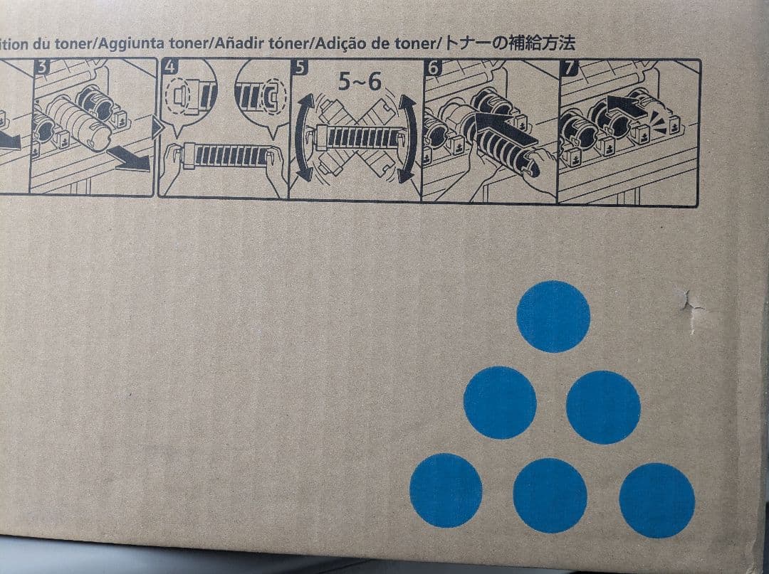 RICOH Pro 純正トナー C901 イエロー· シアン