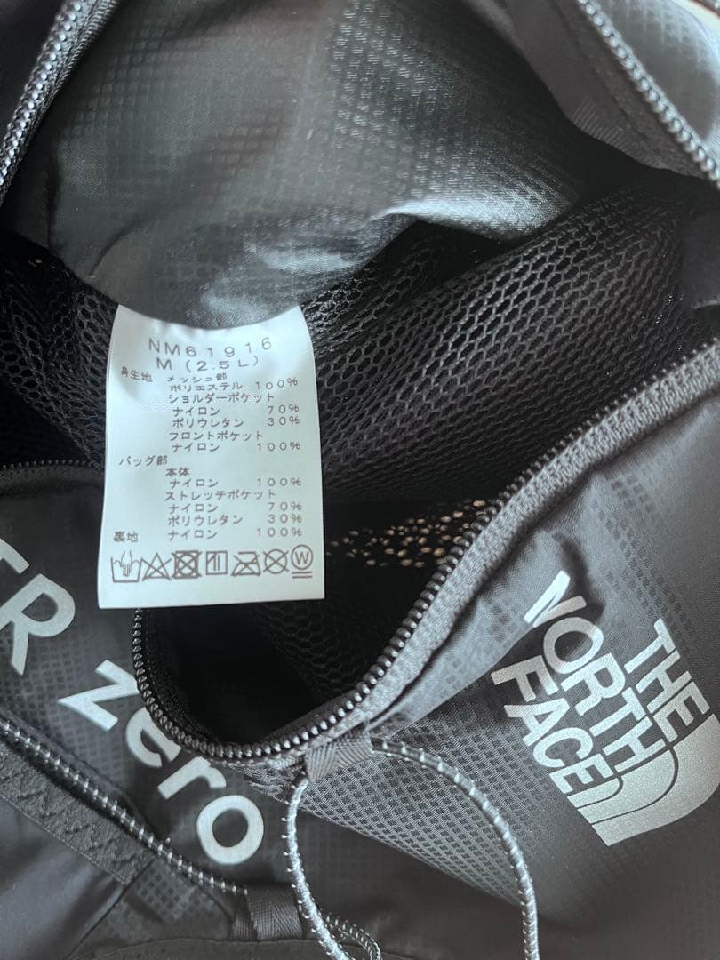 THE NORTH FACE TR ZERO NM61916 トレラン