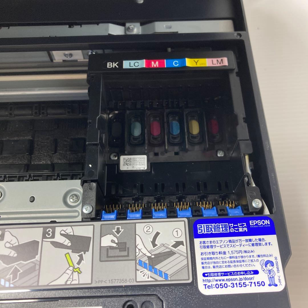 EPSON EP-805A プリンター Wi-Fi対応ジャンク品