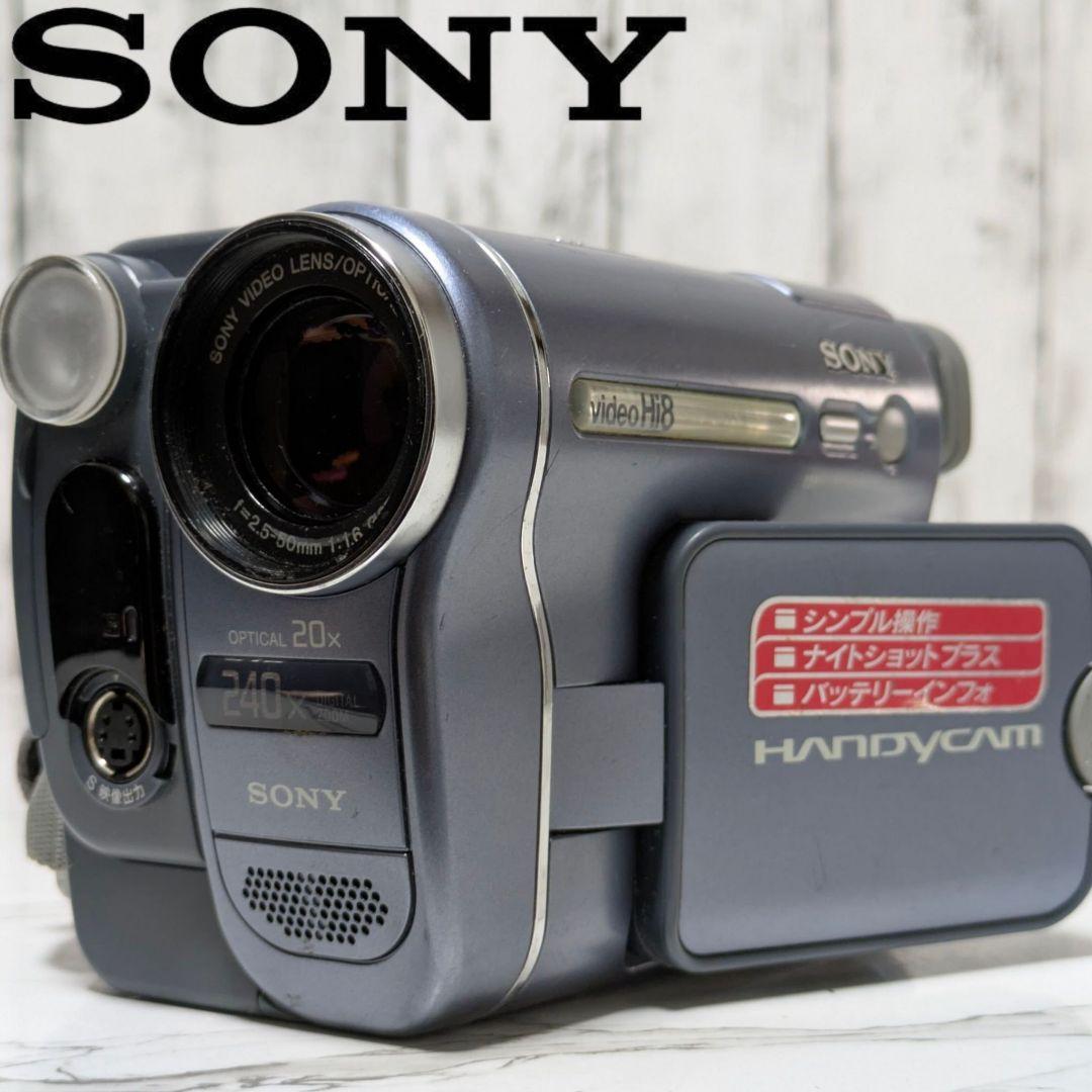 SONY　CCD-TRV116　Hi8　8mm対応