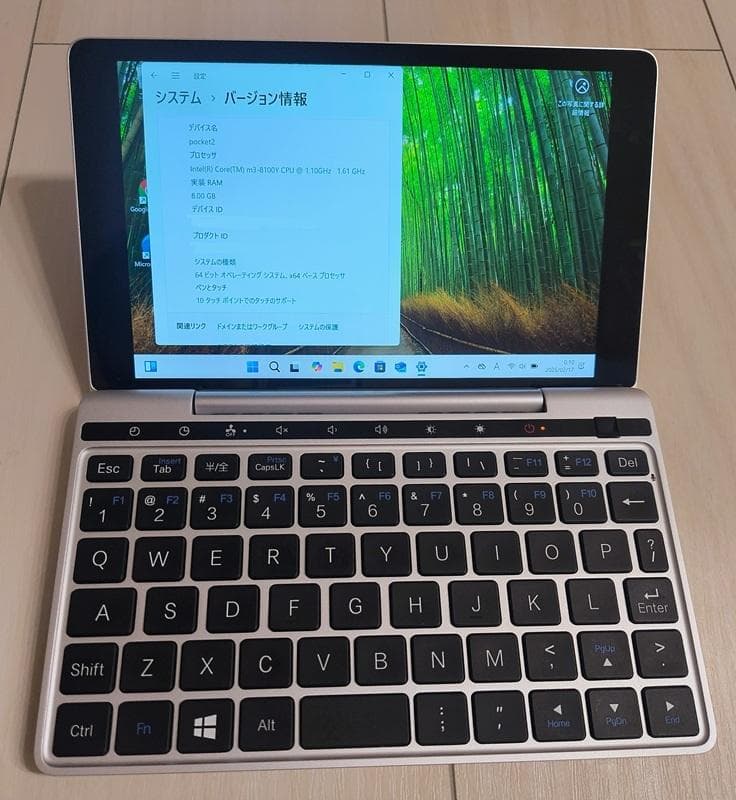 ミニPC GPD Pocket 2