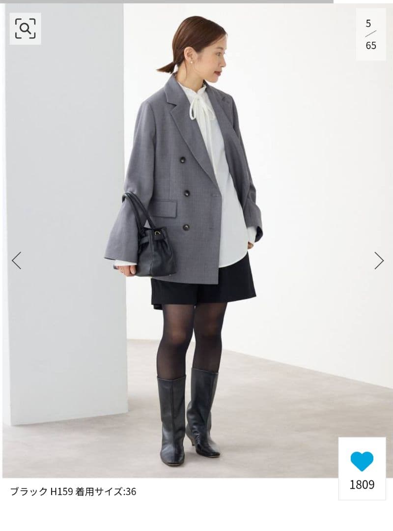 IENA ウォッシャブルウールショートパンツ ブラック