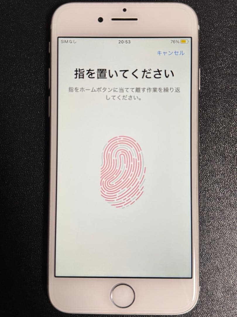 iPhone8 64GB SiMフリー バッテリー最大容量87%
