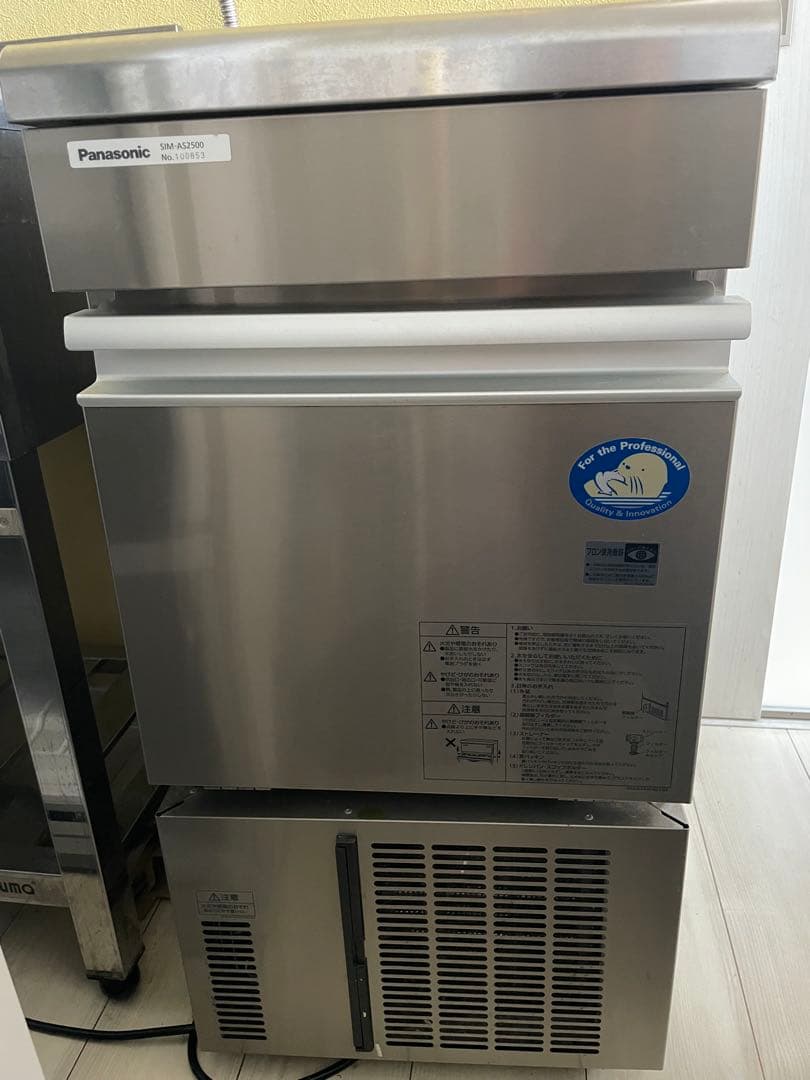 Panasonic SIM-AS2500 製氷機