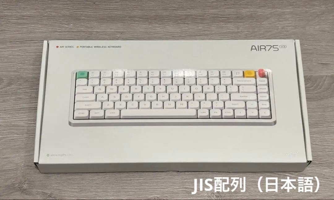 Nuphy Air75 V3 キーボード 赤軸 日本語配列