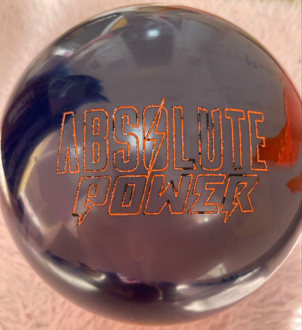 ABSOLUTE POWER (STORM) 13ポンド