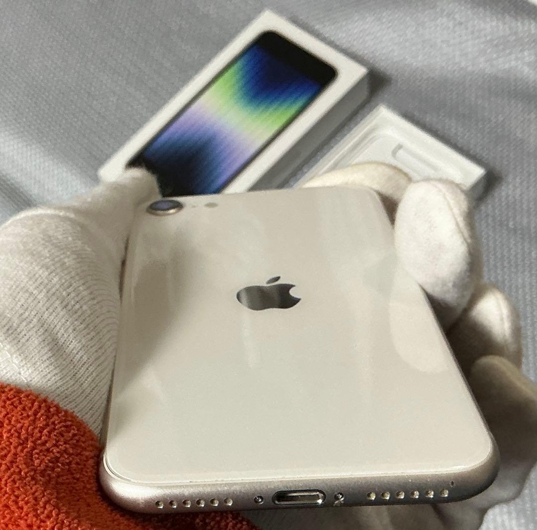 《美品》iPhone SE 第3世代 128GB スターライト 純正電池100%