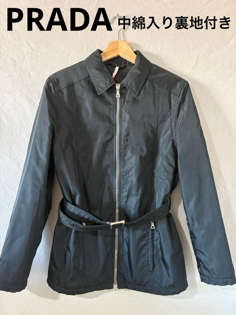 【美品・訳あり】PRADA プラダ★ナイロン/ジップアップジャケット★中綿入り黒
