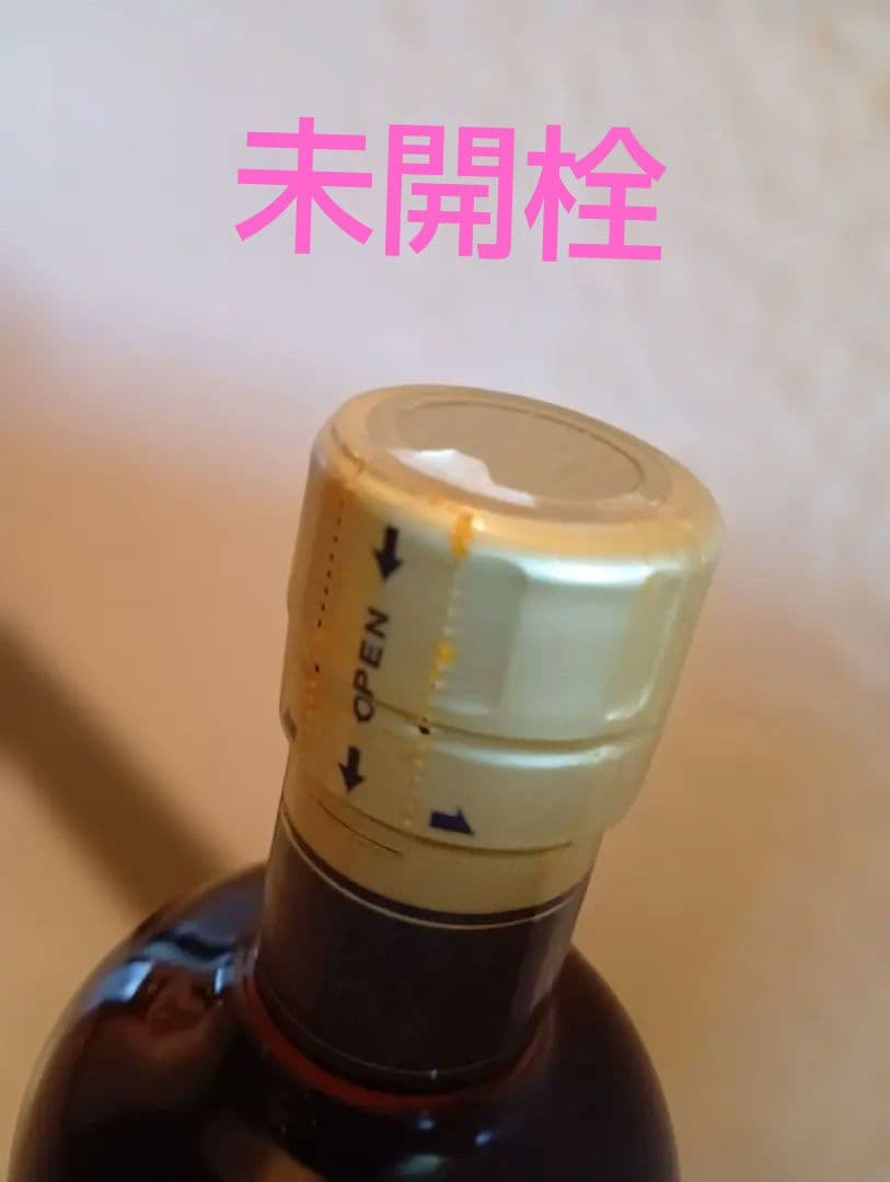 【終売】ニッカ　竹鶴12年　ウイスキー