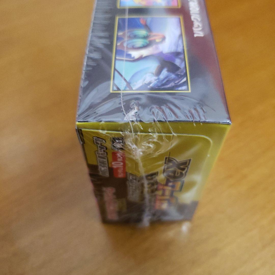 MEGA ドリームex シュリンク付き