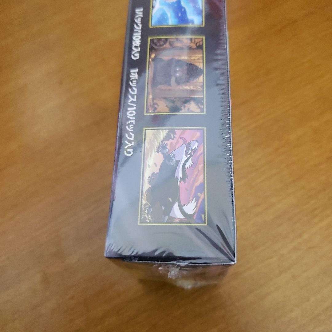 MEGA ドリームex シュリンク付き