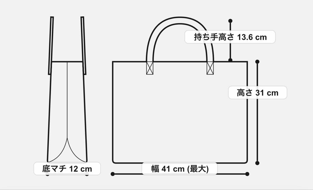 極美品 BEAMS PLUS別注 BRIEFING 3WAYバッグ 黒 米国製