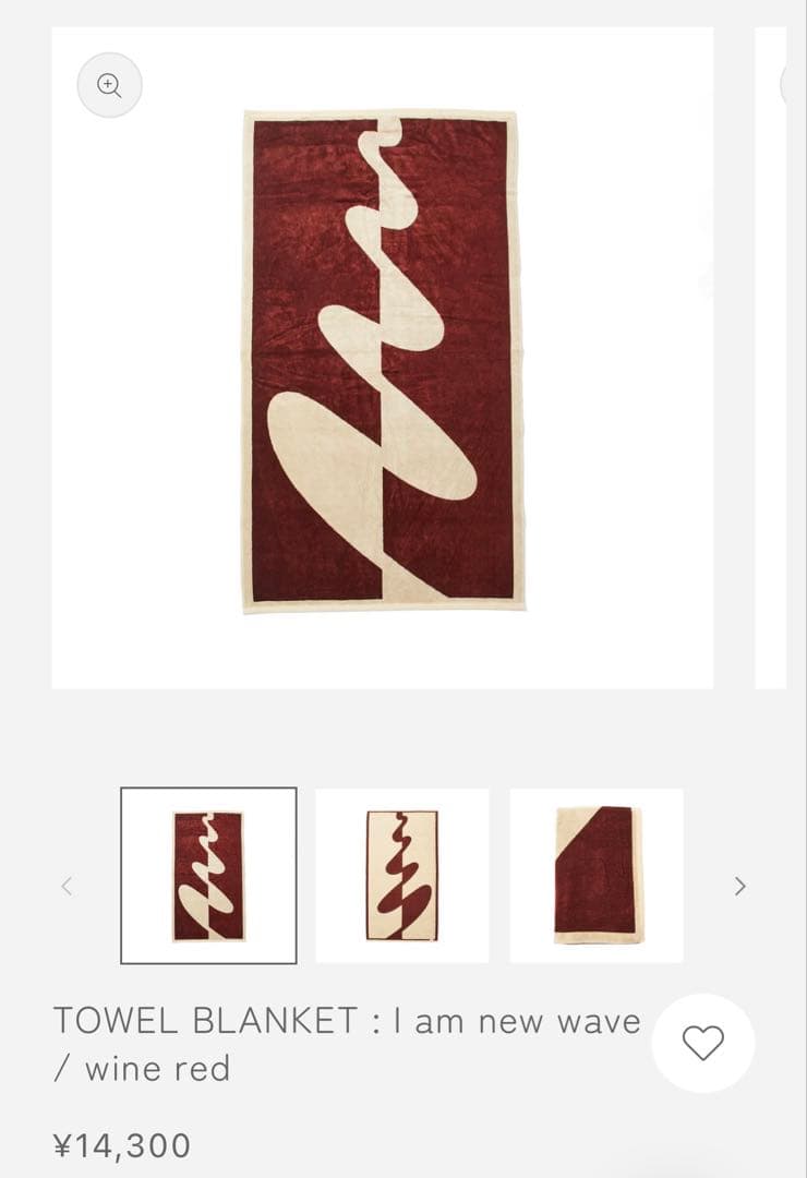 値下げ　MYTONE TOWEL BLANKET wine red