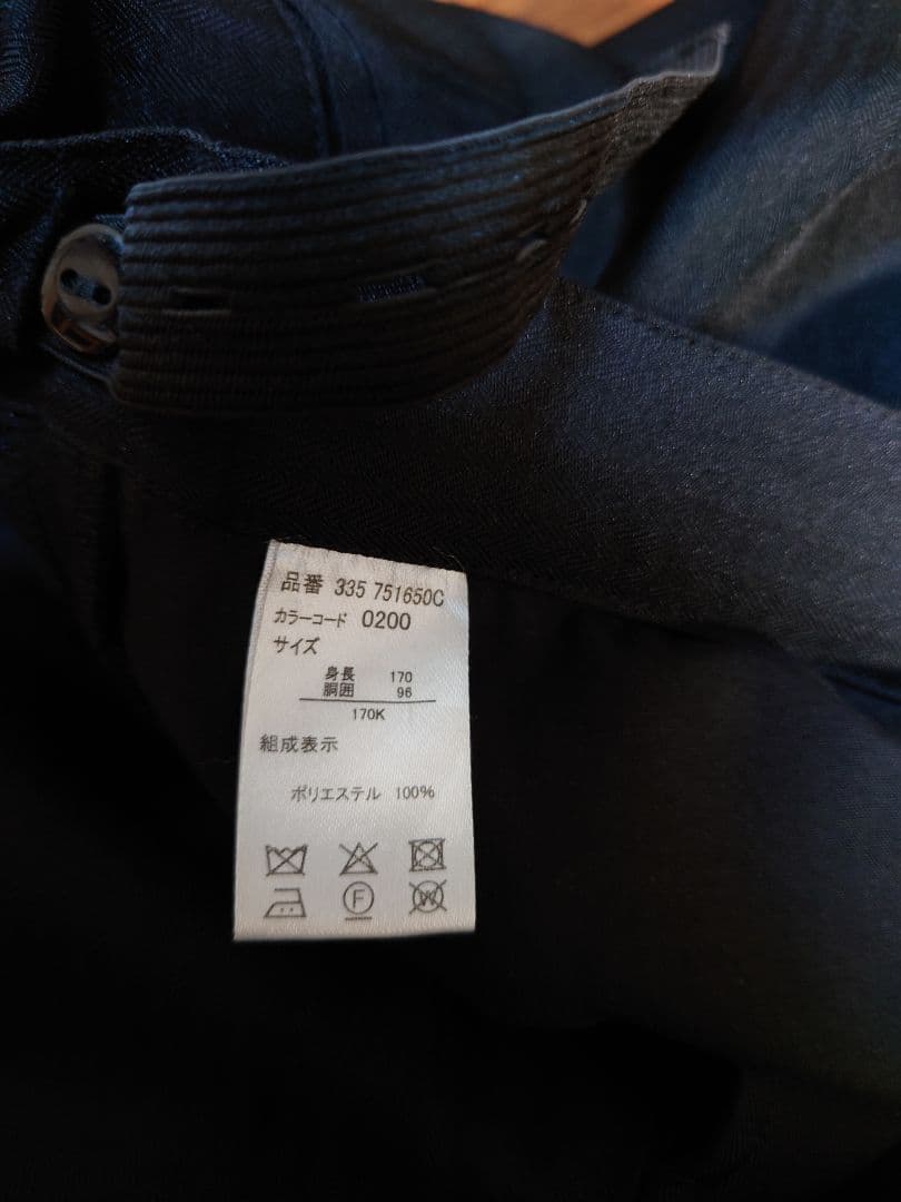 子供卒業式 黒 スーツ 170cm