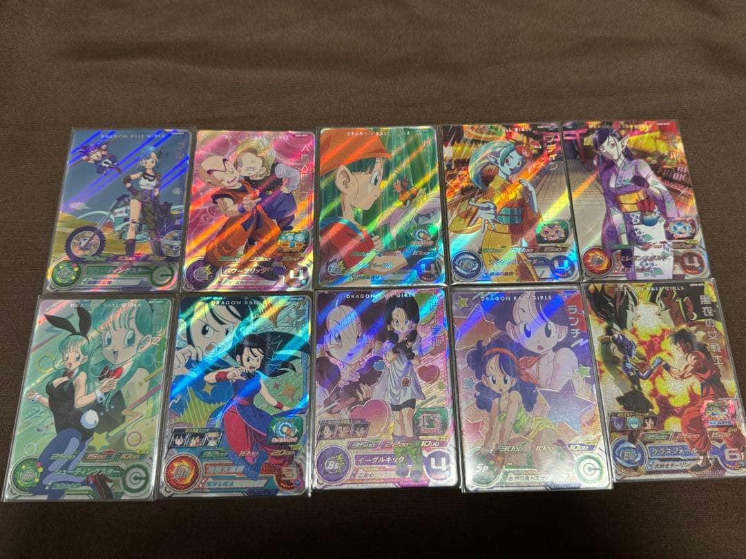 スーパードラゴンボールヒーローズ　GCPコンプセット