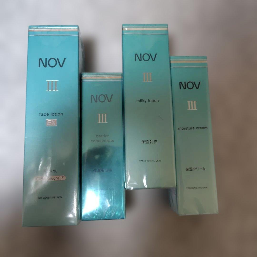 NOV III 基礎化粧品　4点セット