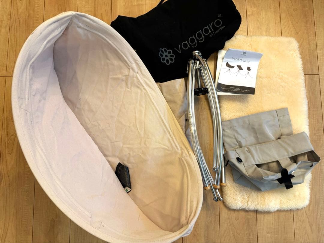 ヴァガロ　ベビーチェア　3way ウォームグレー+シープスキン