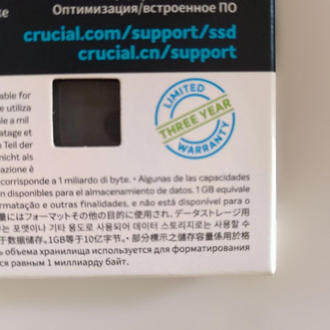 Crucial BX500 240GB 2.5インチ SSD