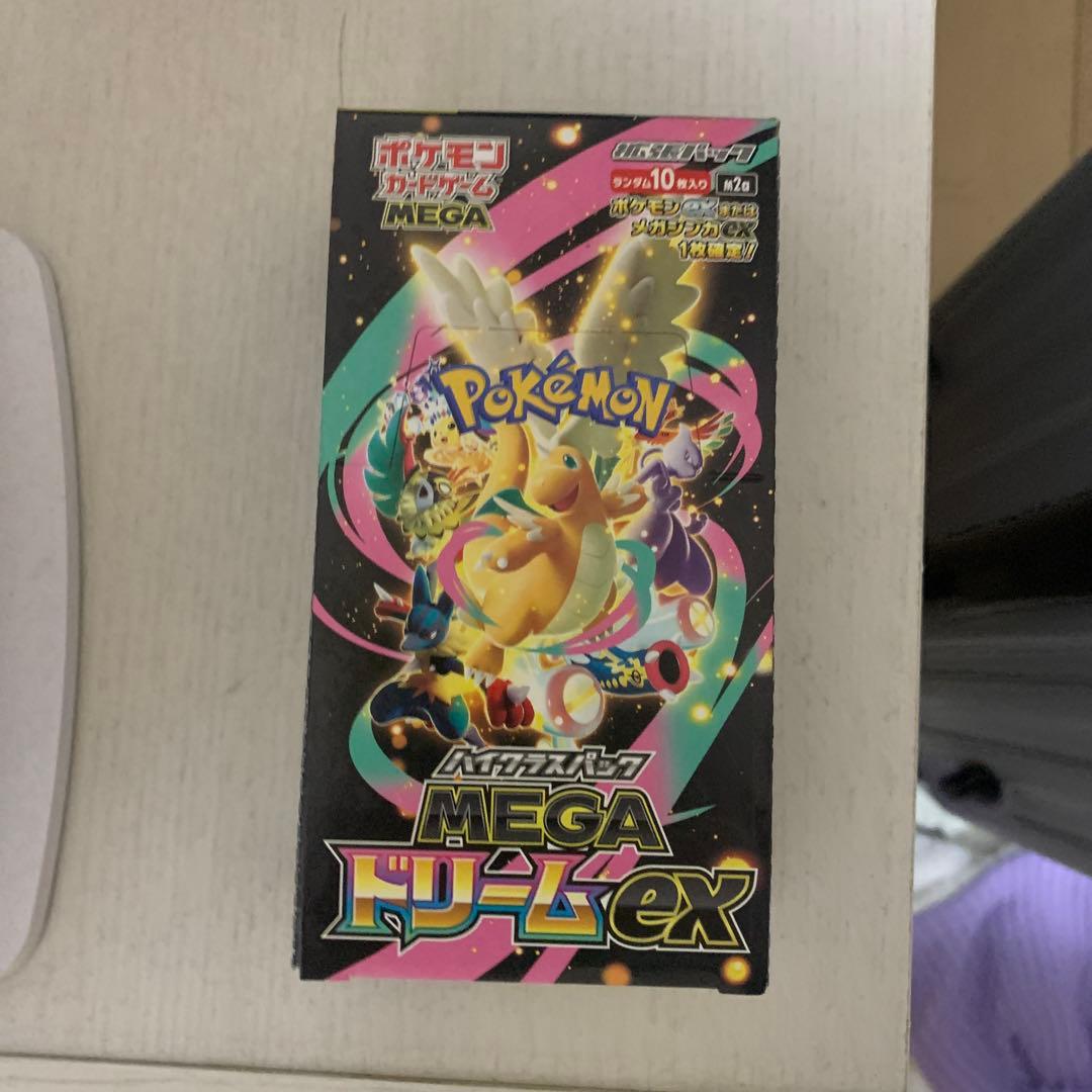 ポケモンカードゲーム MEGAドリームEX 10パック入りボックス
