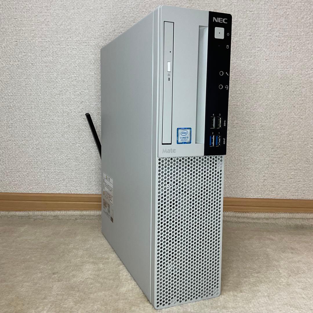 Windowsデスクトップ NEC Mate i5-8400 NVMe Wi-Fi Windows11Pro