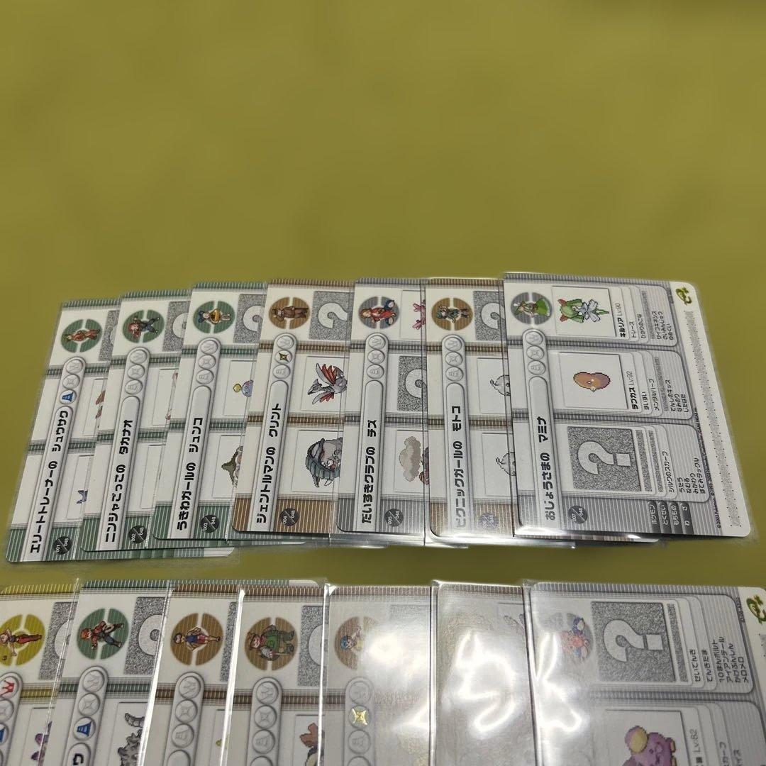 マ*オ様 ポケモンバトルカードe+