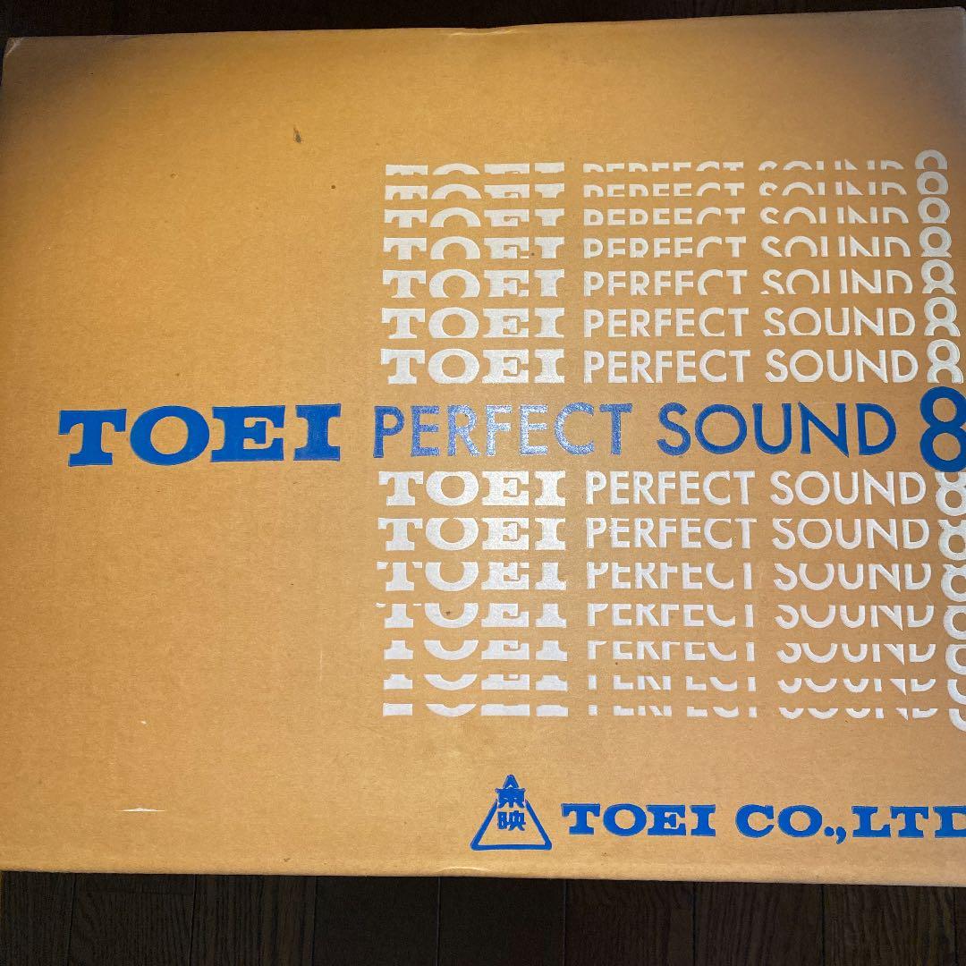 その他 TOEI PERFECT SOUND8