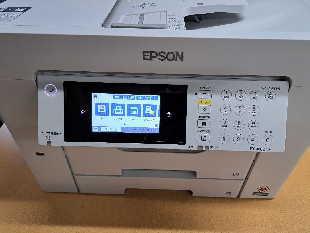 新品同様 総印刷732枚 EPSON A3 カラー PX-M6011F FAX付