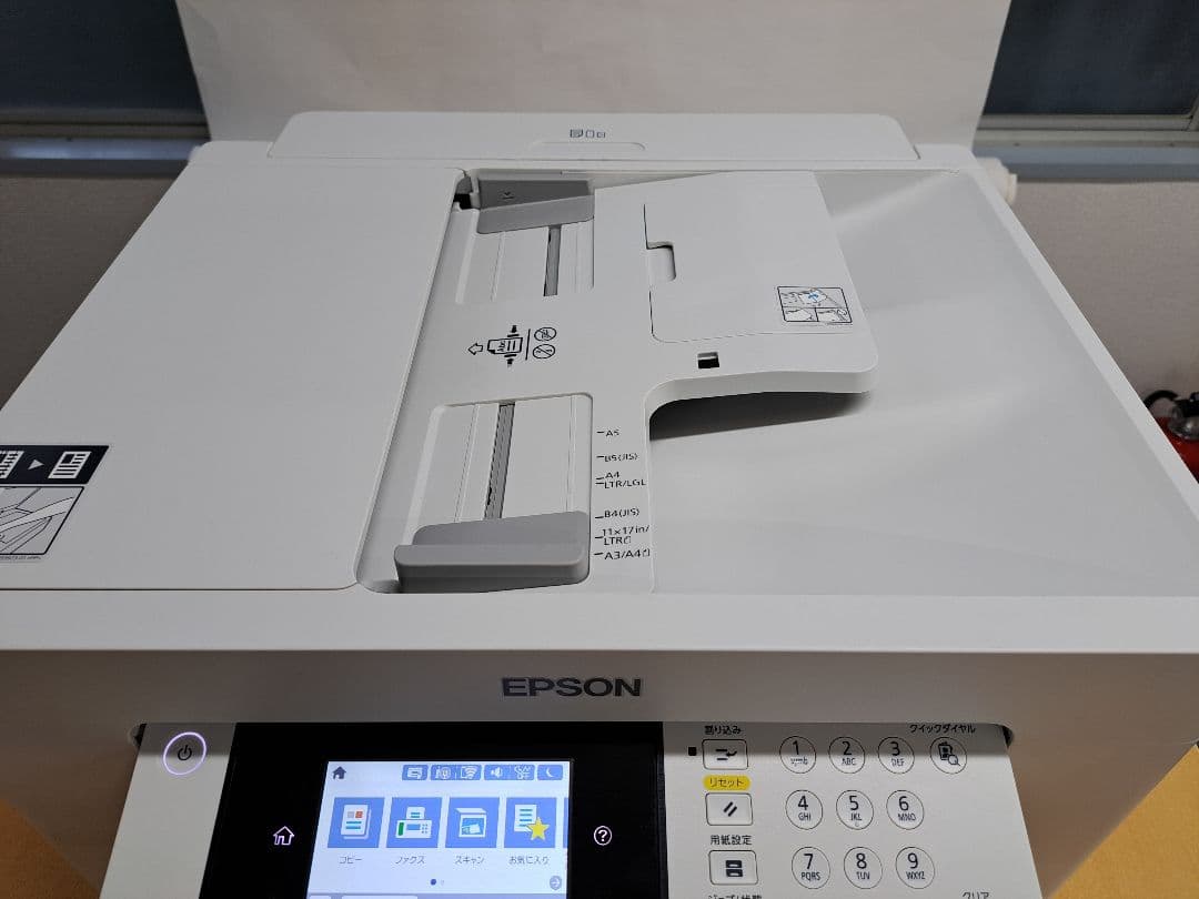 新品同様 総印刷732枚 EPSON A3 カラー PX-M6011F FAX付