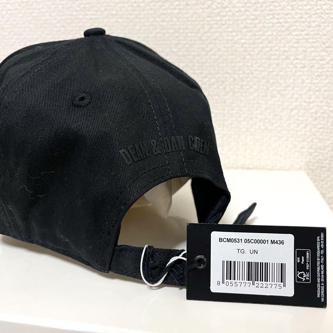 新品 DSQUARED2 ダメージ加工 黒x黒 ロゴ キャップ 帽子