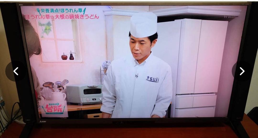 即決！全国送料込！三菱電機4K高音質58型液晶録画機能付テレビHDD2TB