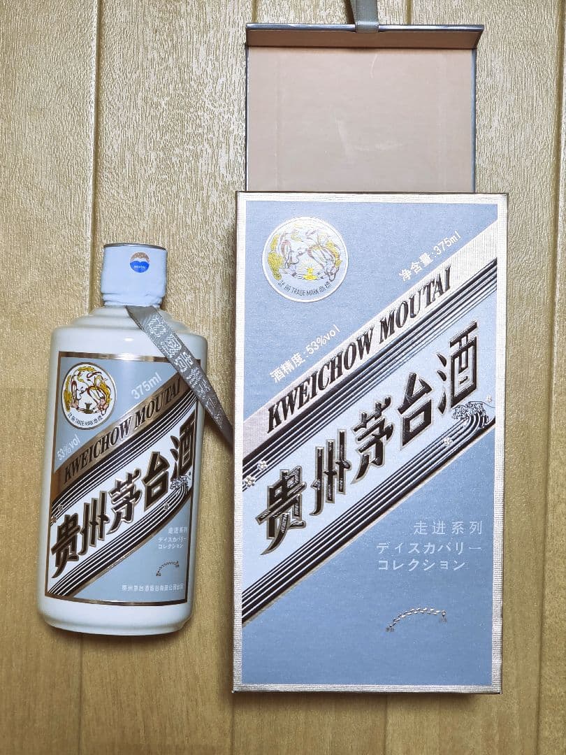 貴州茅台酒 走進日本 375ml アルコール53度　マオタイ　白酒