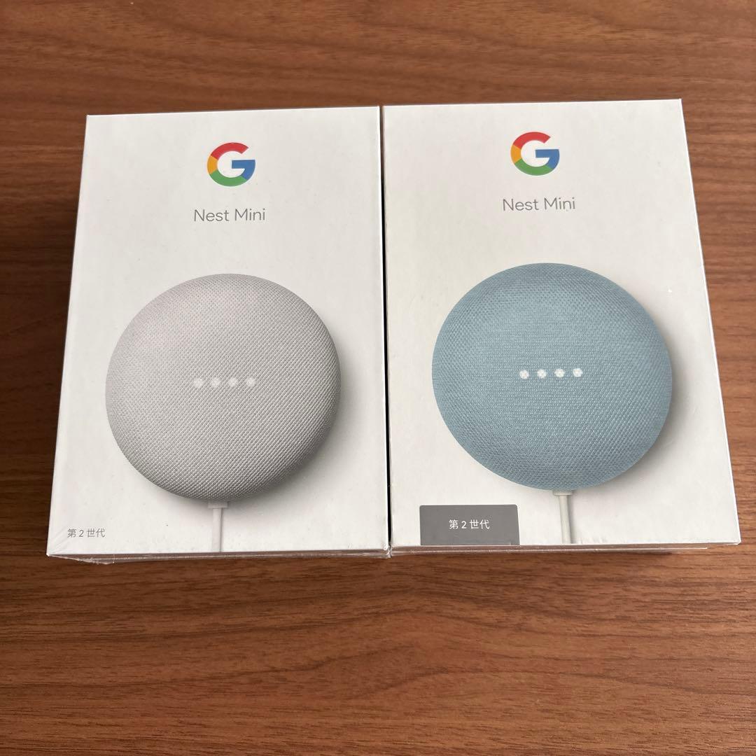 送料無料 2セット 新品未開封 シュリンク付 Google Nest Mini