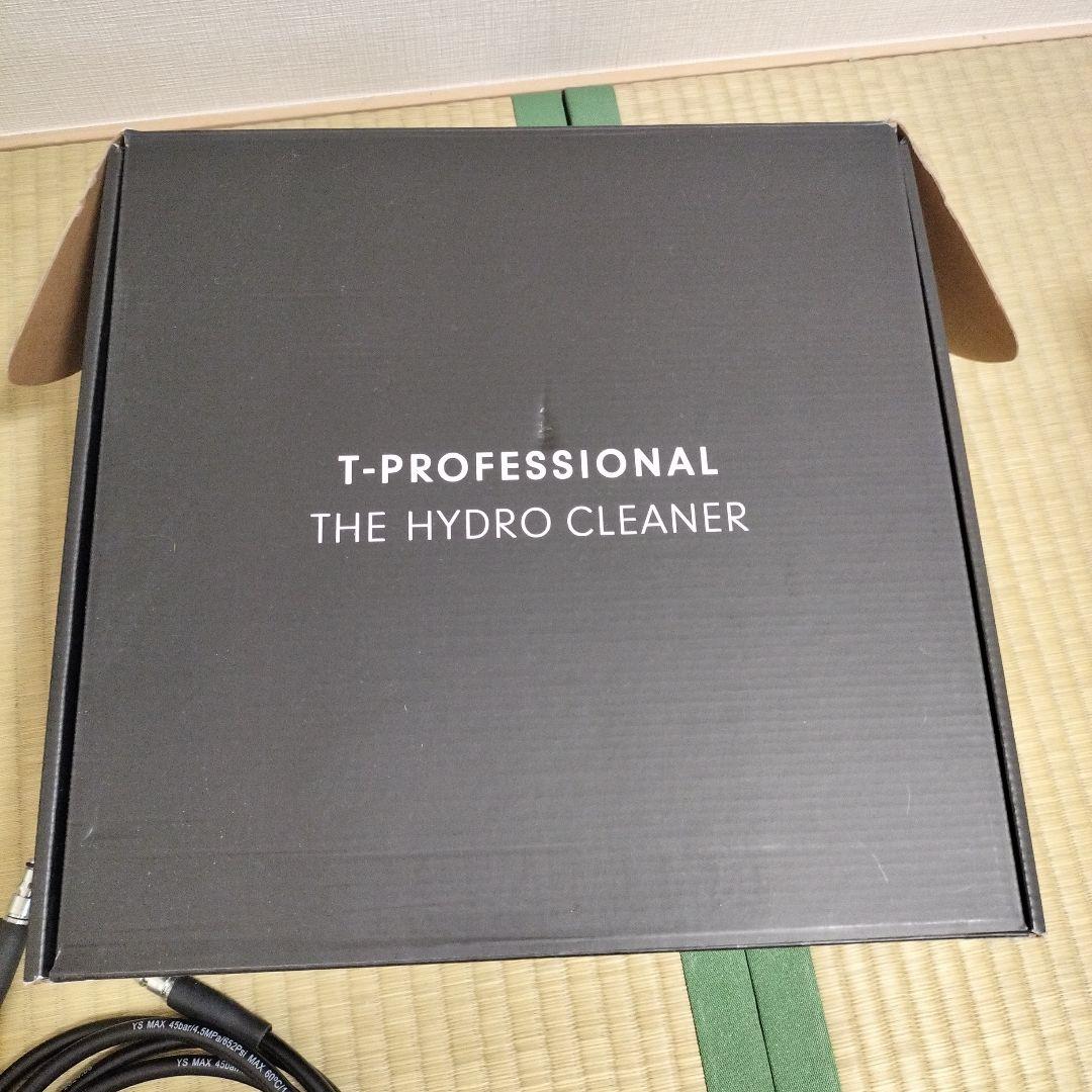 掃除機・クリーナー T-PROFESSIONAL THE HYDRO CLEANER