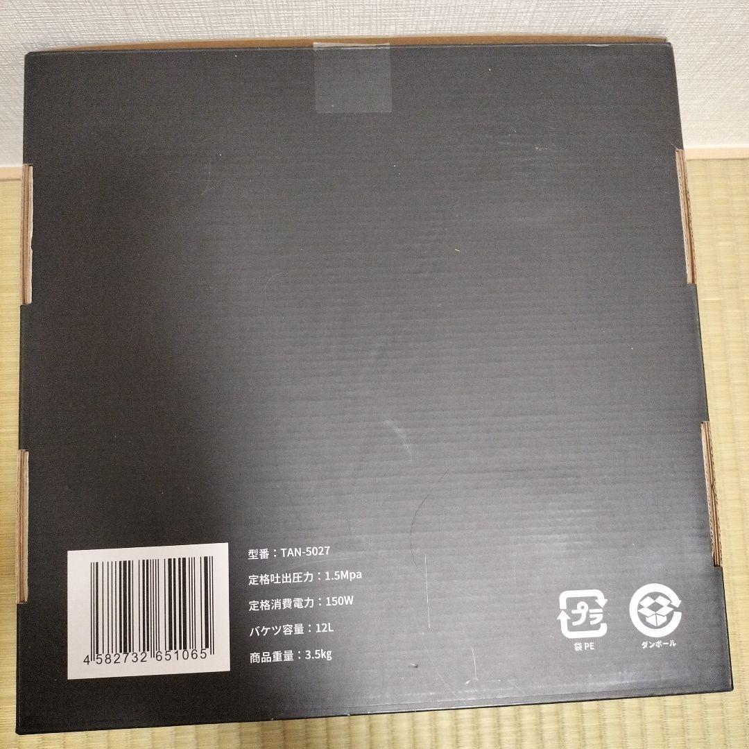 掃除機・クリーナー T-PROFESSIONAL THE HYDRO CLEANER