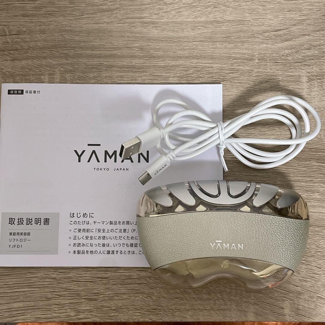 YAMAN リフトロジー　ゴールド・YJFD1N