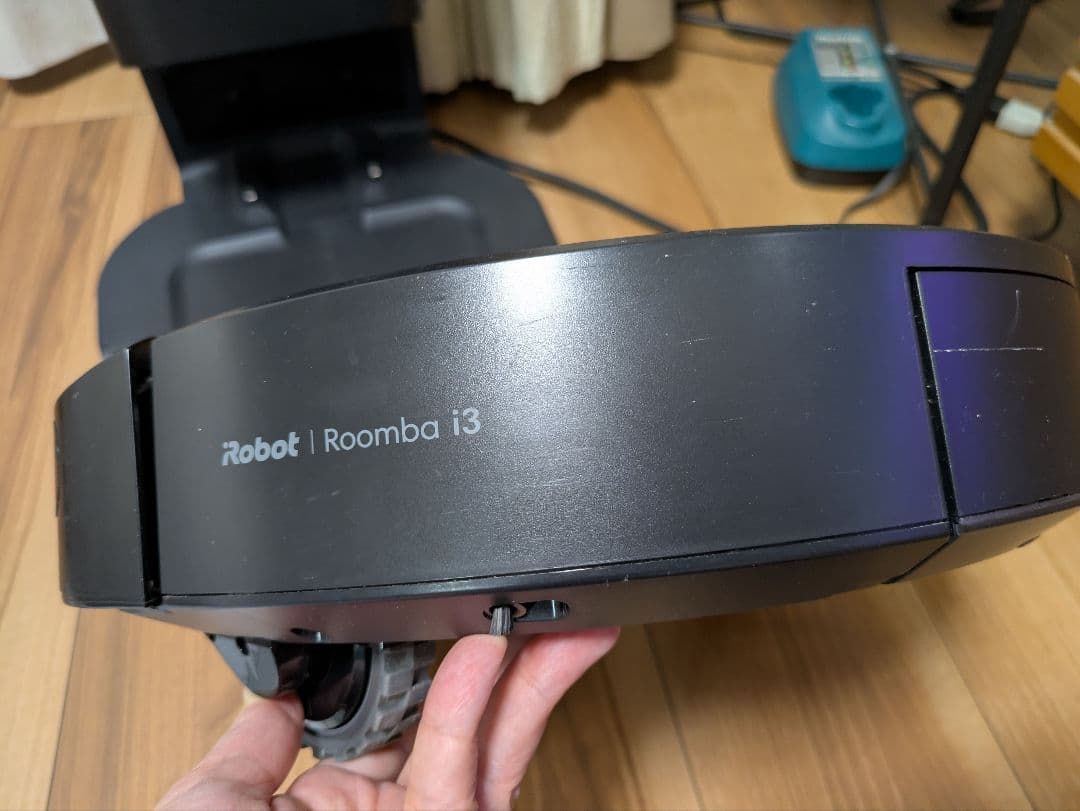 中古　ロボット掃除機 本体 ブラック　i3 ルンバ