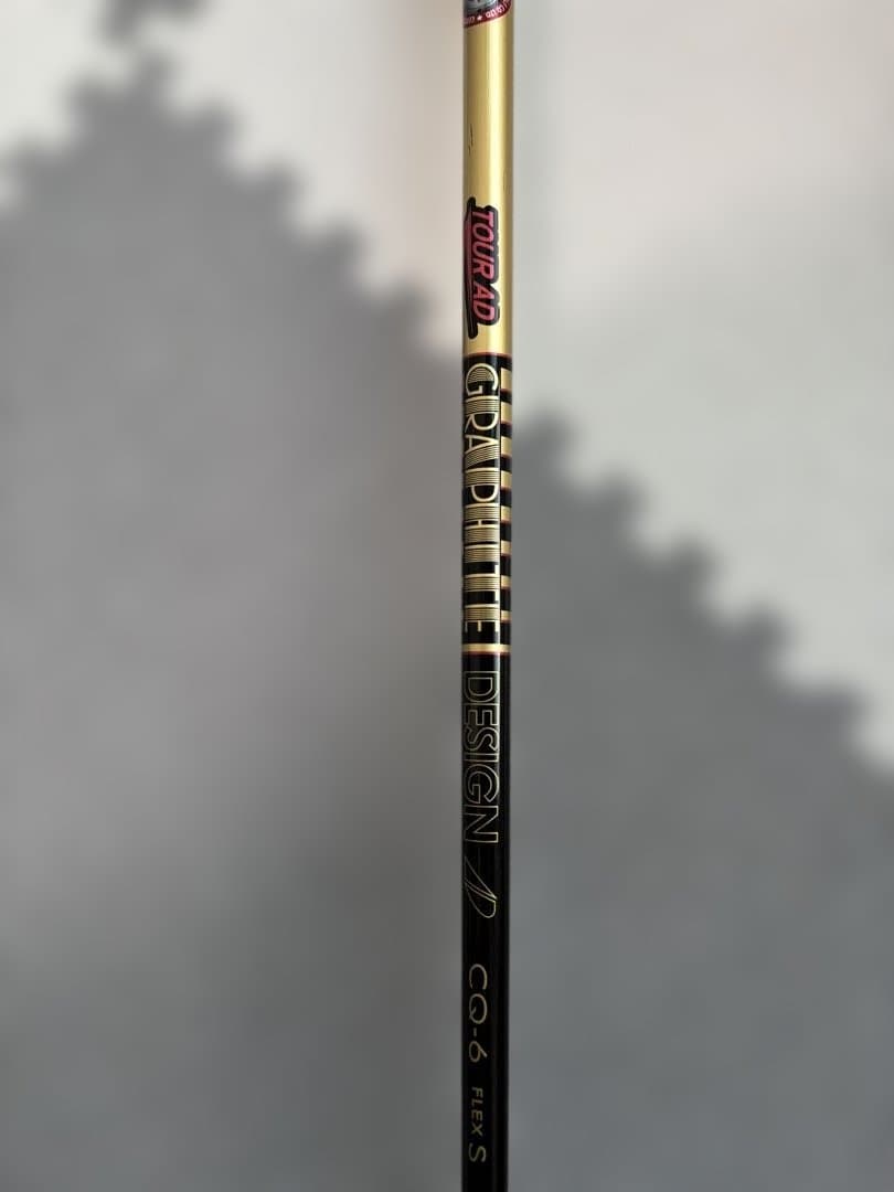 美品　STEALTH 2 Plus D