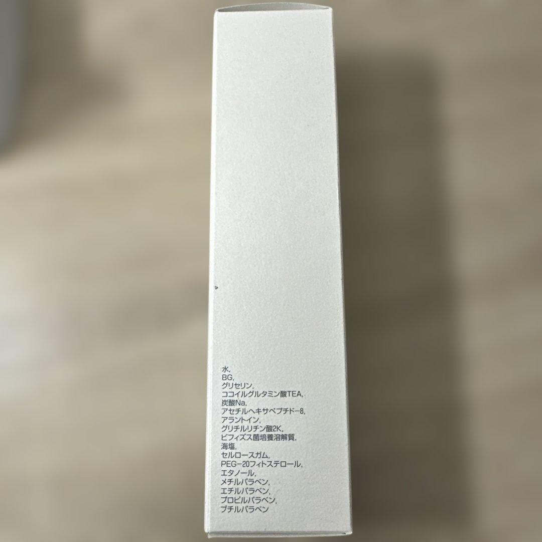 【未使用品✨】モイスティーヌディープセラム