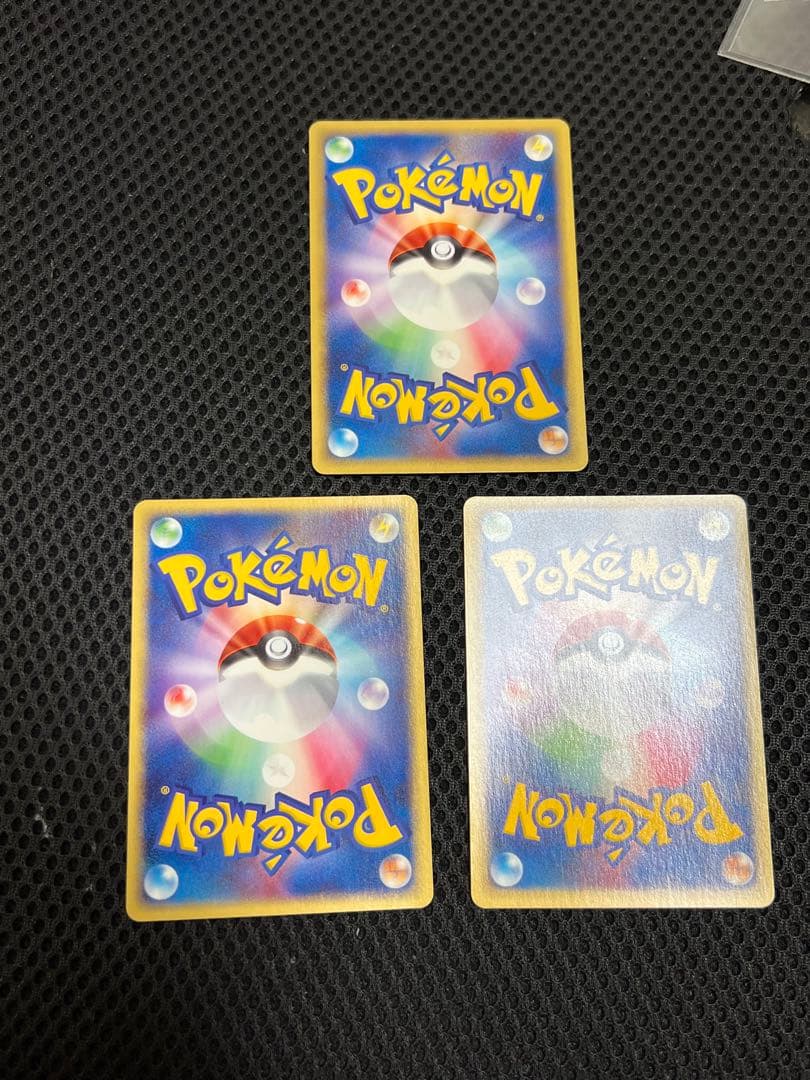 【美品〇】ポケカ　Pokéca eカード　ポケモンカード　ヒノアラシ　進化セット