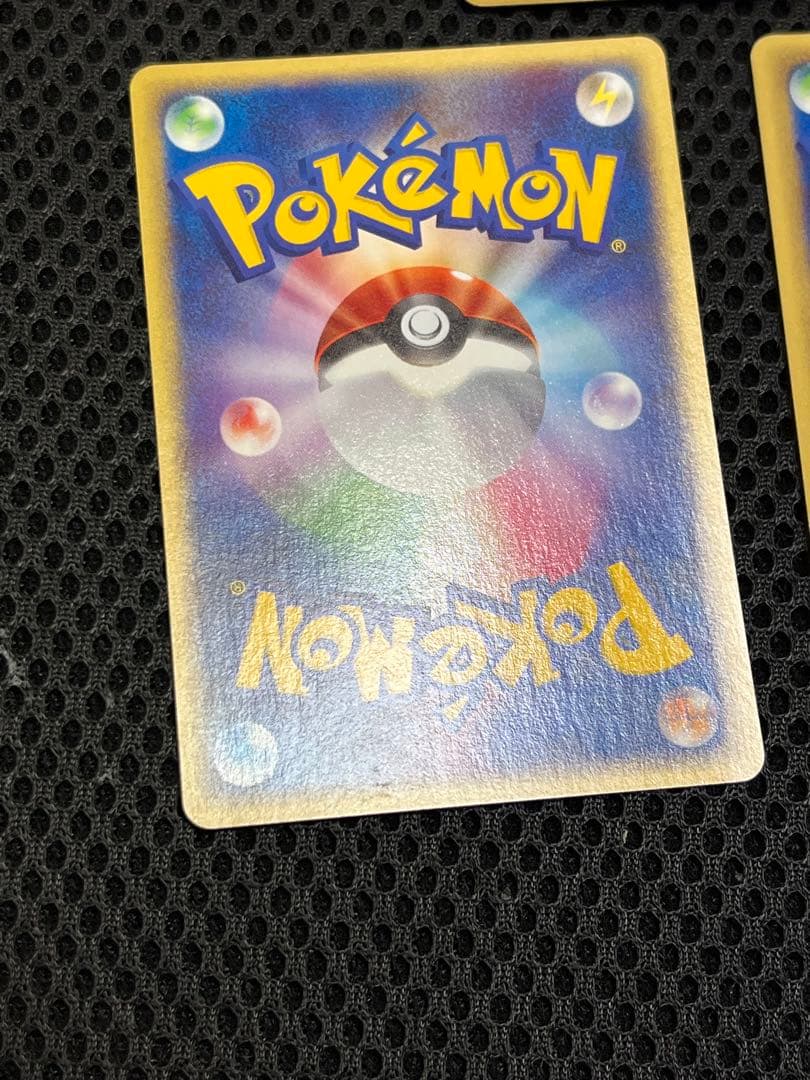 【美品〇】ポケカ　Pokéca eカード　ポケモンカード　ヒノアラシ　進化セット