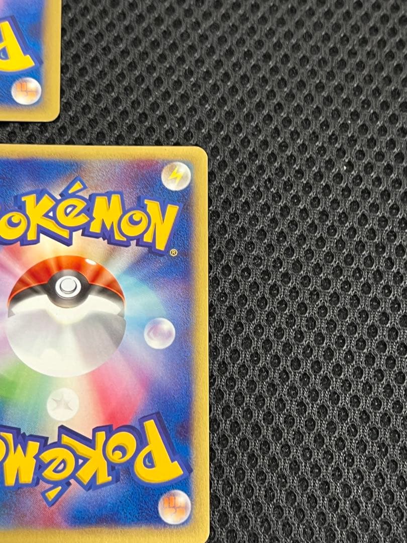 【美品〇】ポケカ　Pokéca eカード　ポケモンカード　ヒノアラシ　進化セット