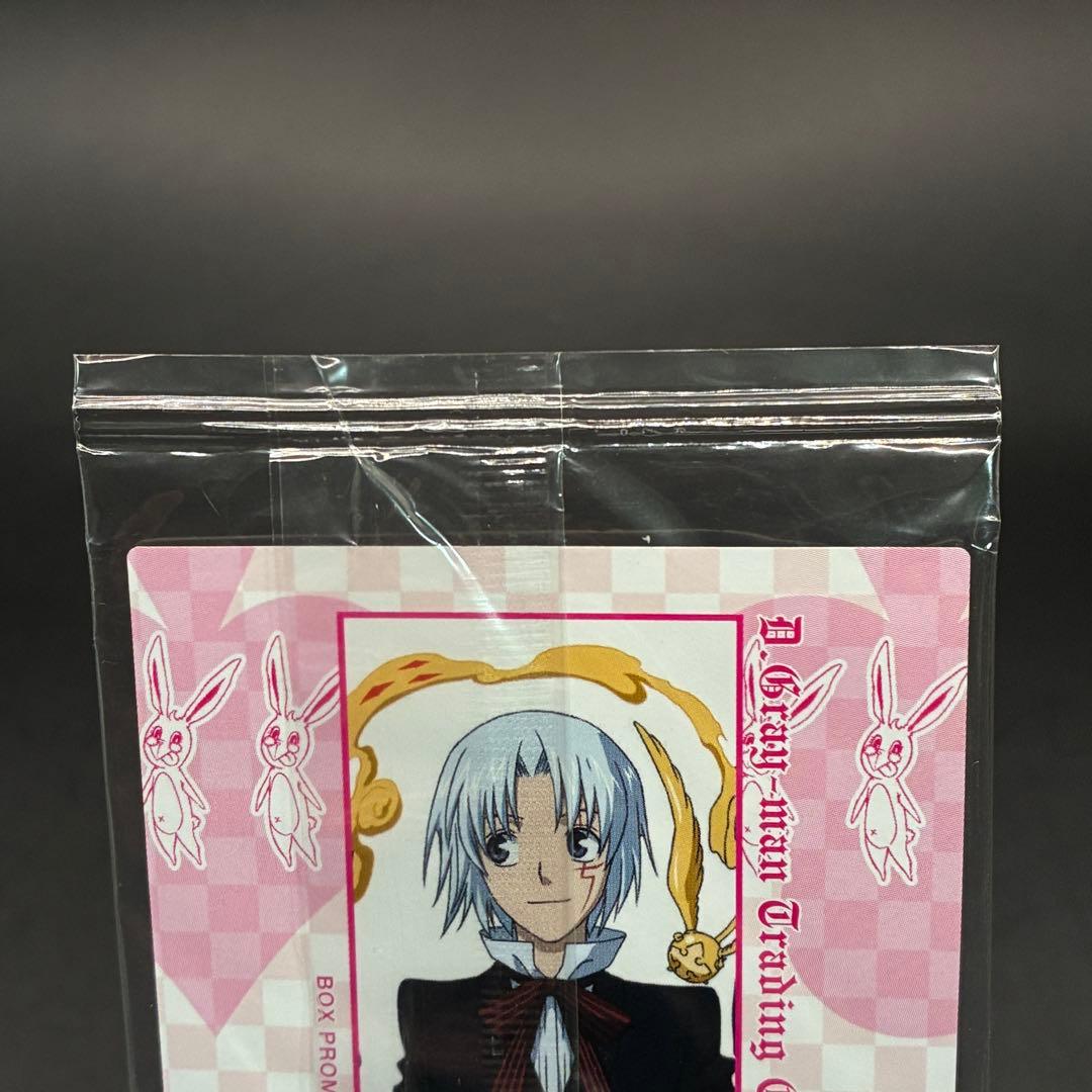 KONAMI ディーグレイマン　TCG 未開封プロモあり　まとめ