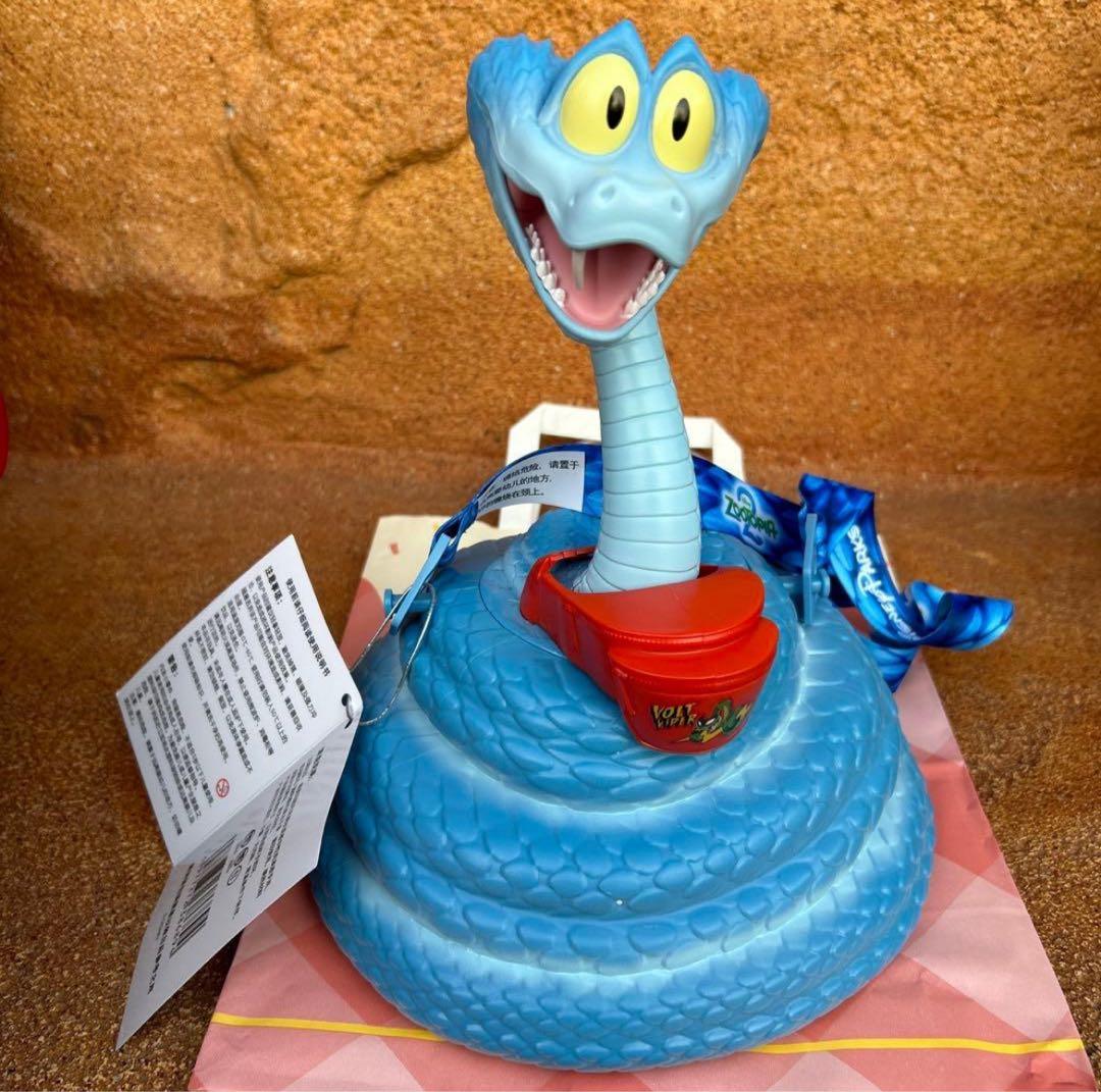 上海ディズニーランド　ズートピア２　ゲイリー　ヘビ　へび　蛇　スーベニア