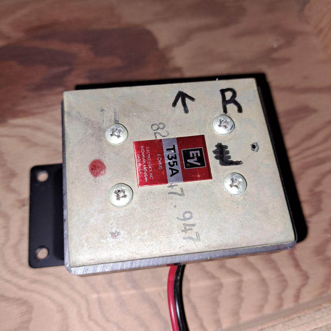 SPECIAL SOUND 自作スピーカー