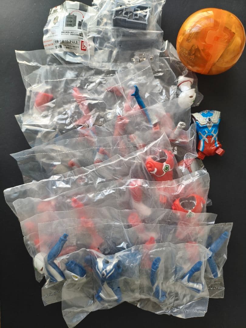 アルティメットルミナス　まとめ売り