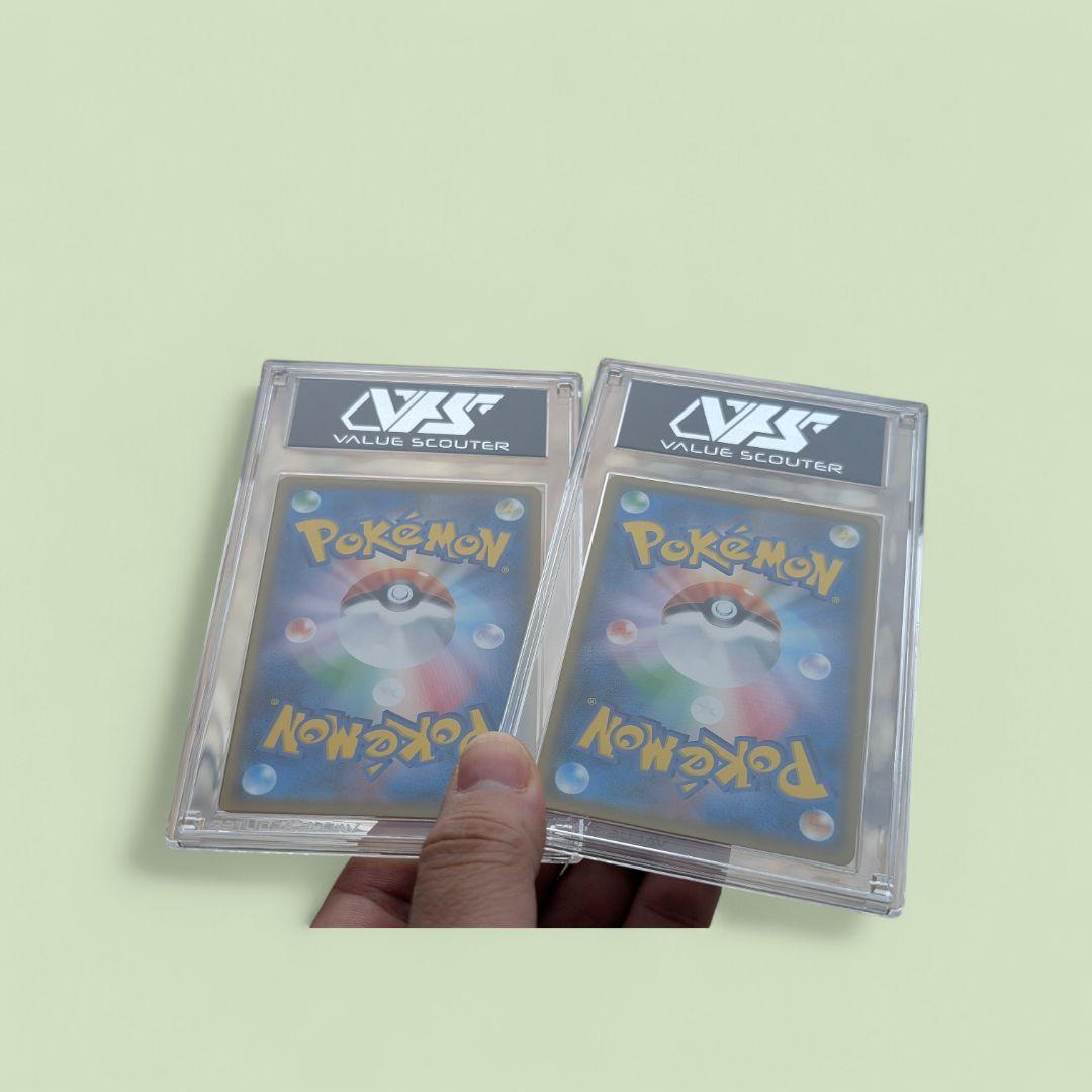 ボスごっこピカチュウ　スカル団　ギンガ団　美品　vss鑑定 8 8.5 美品