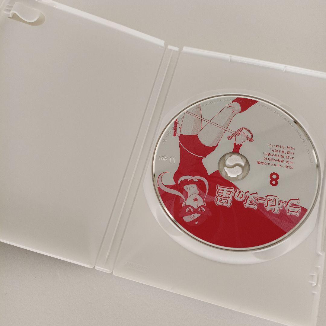 101 開封のみ ★ラ.セーヌの星 全話8枚 レンタル仕様盤